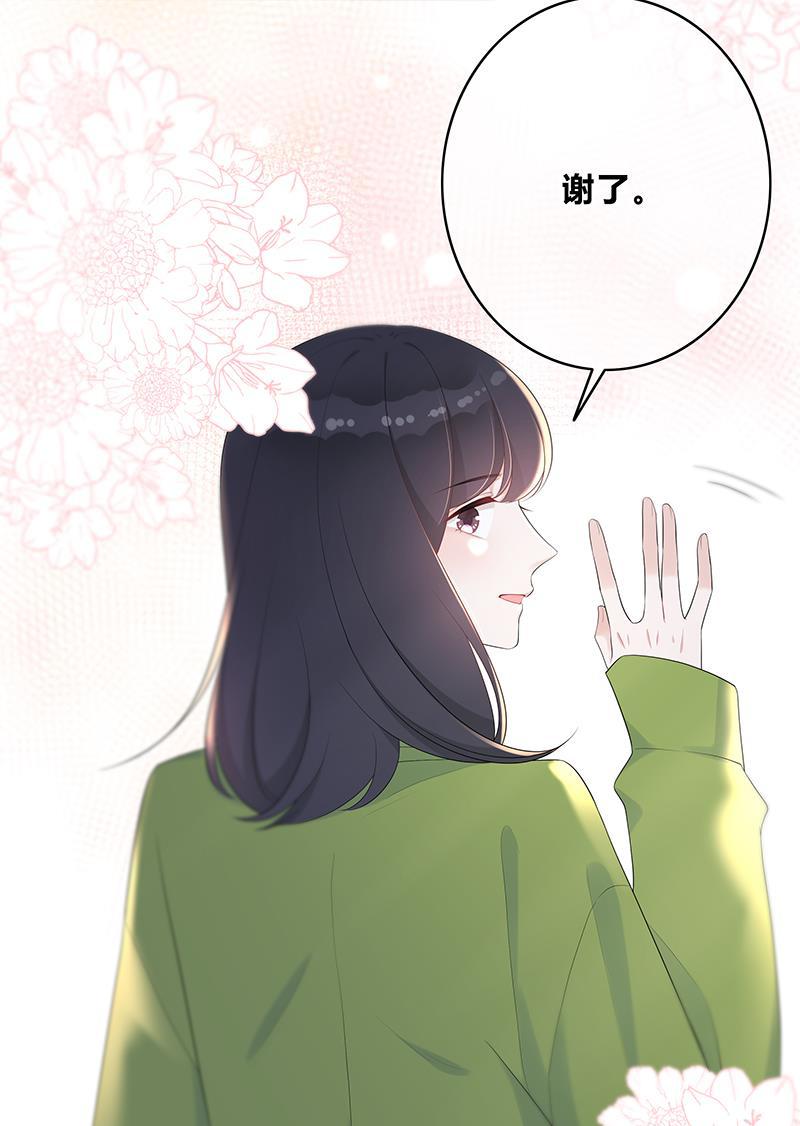 天上天下漫画韩漫全集-第4话无删减无遮挡章节图片 