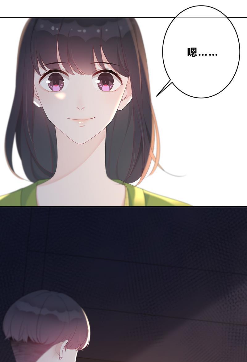 天上天下漫画韩漫全集-第4话无删减无遮挡章节图片 