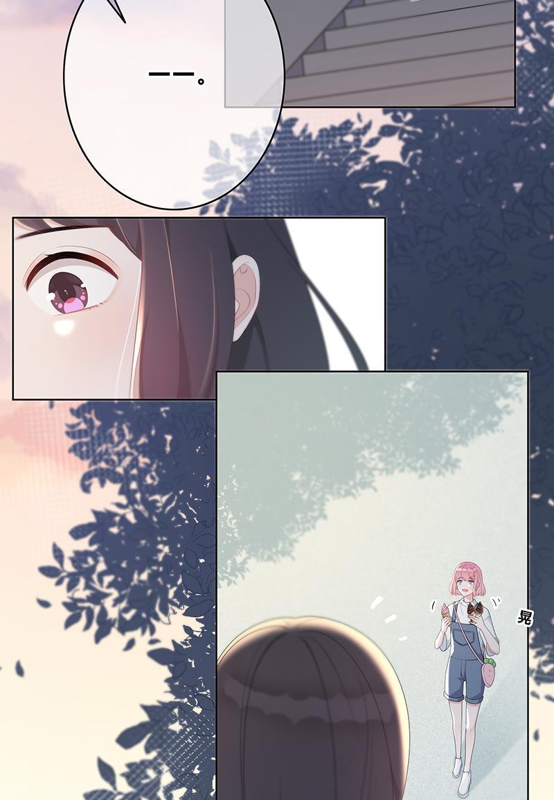 天上天下漫画韩漫全集-第4话无删减无遮挡章节图片 