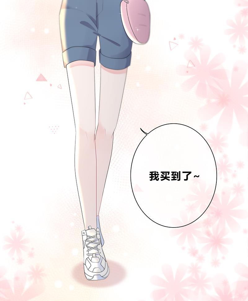 天上天下漫画韩漫全集-第4话无删减无遮挡章节图片 