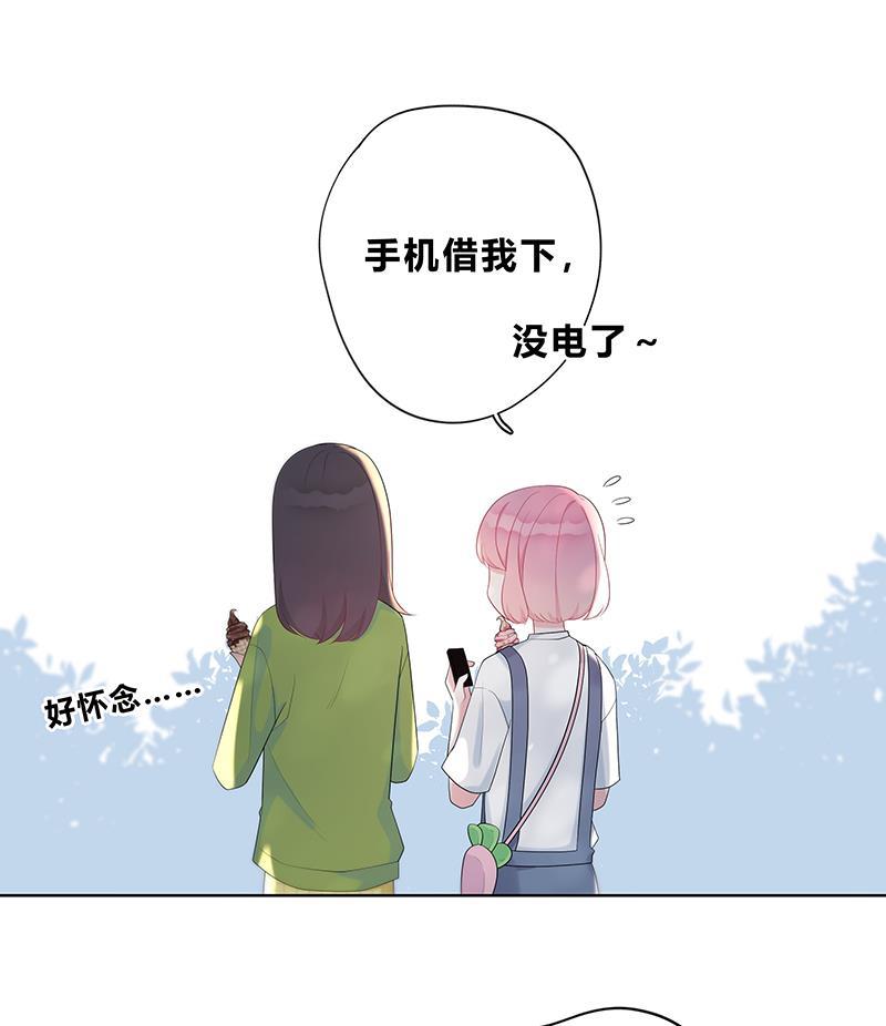 天上天下漫画韩漫全集-第4话无删减无遮挡章节图片 