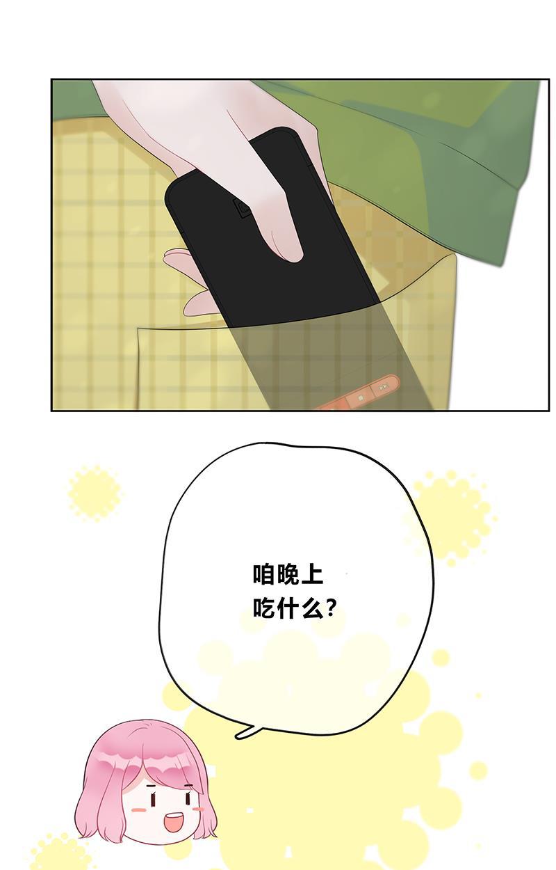 天上天下漫画韩漫全集-第4话无删减无遮挡章节图片 