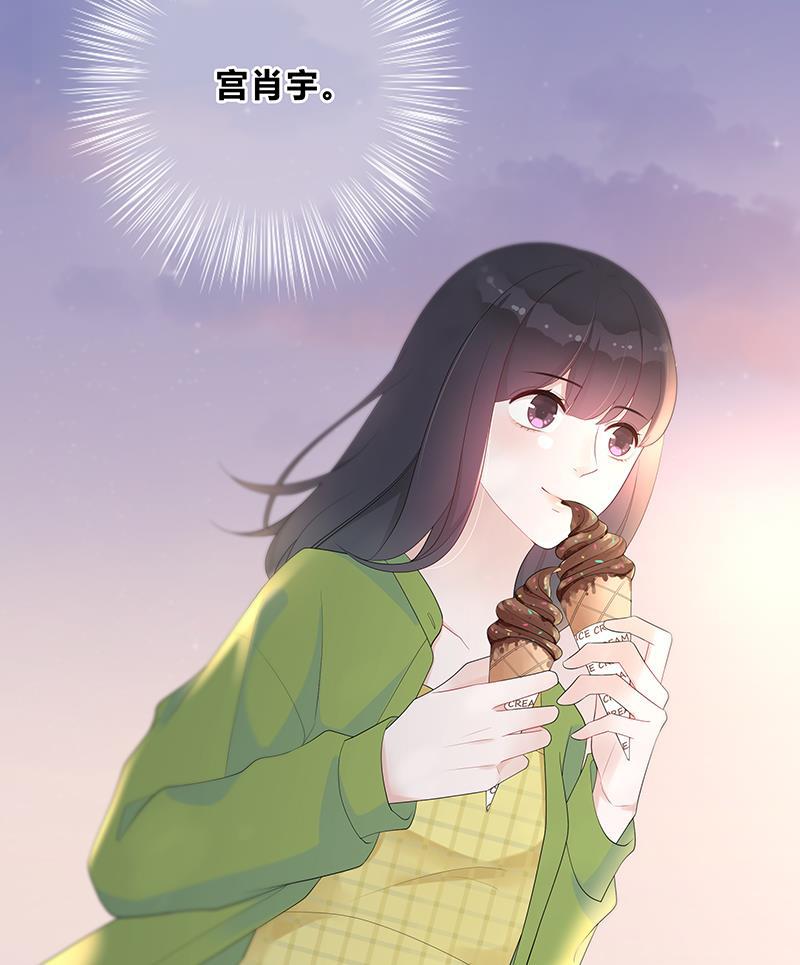 天上天下漫画韩漫全集-第4话无删减无遮挡章节图片 