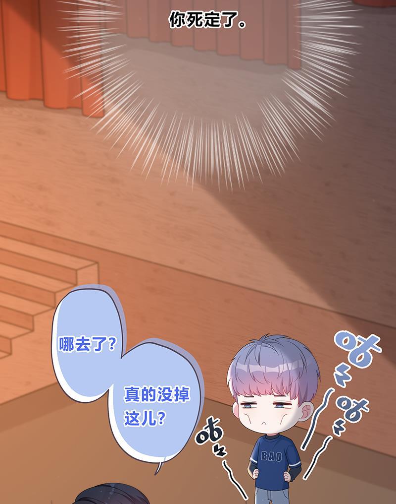 天上天下漫画韩漫全集-第4话无删减无遮挡章节图片 