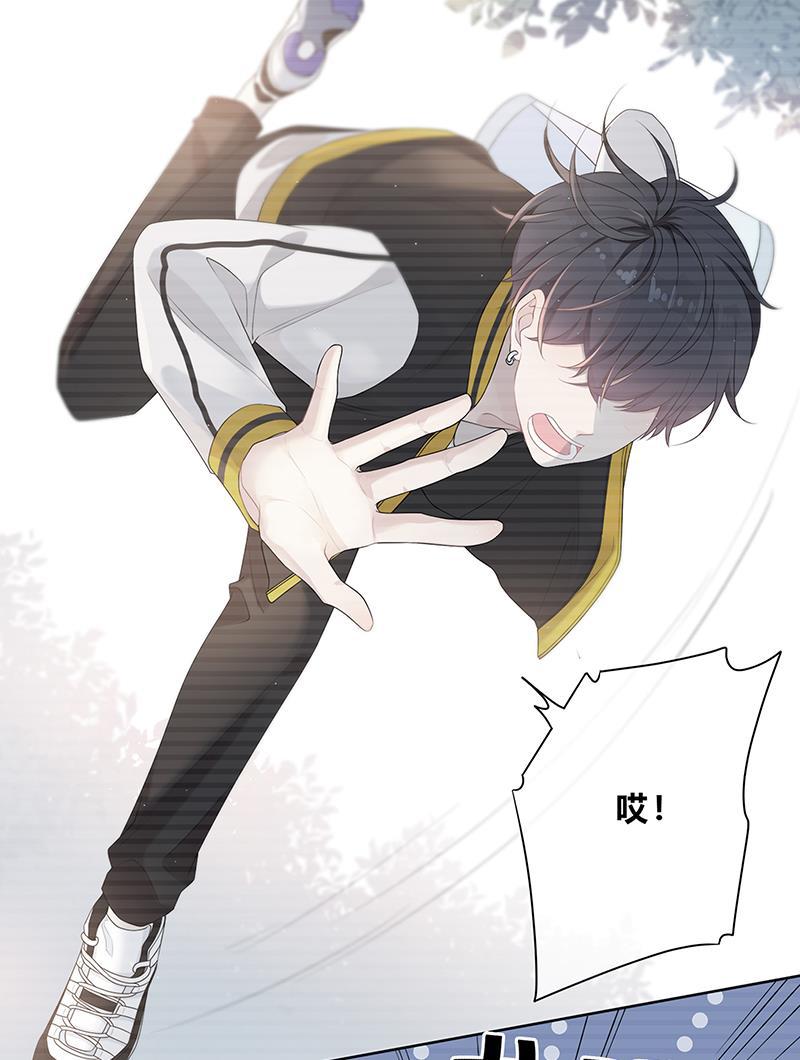 天上天下漫画韩漫全集-第5话无删减无遮挡章节图片 