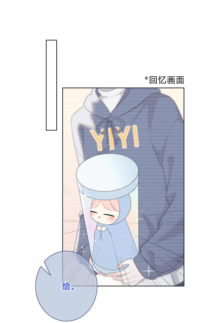 天上天下漫画韩漫全集-第5话无删减无遮挡章节图片 