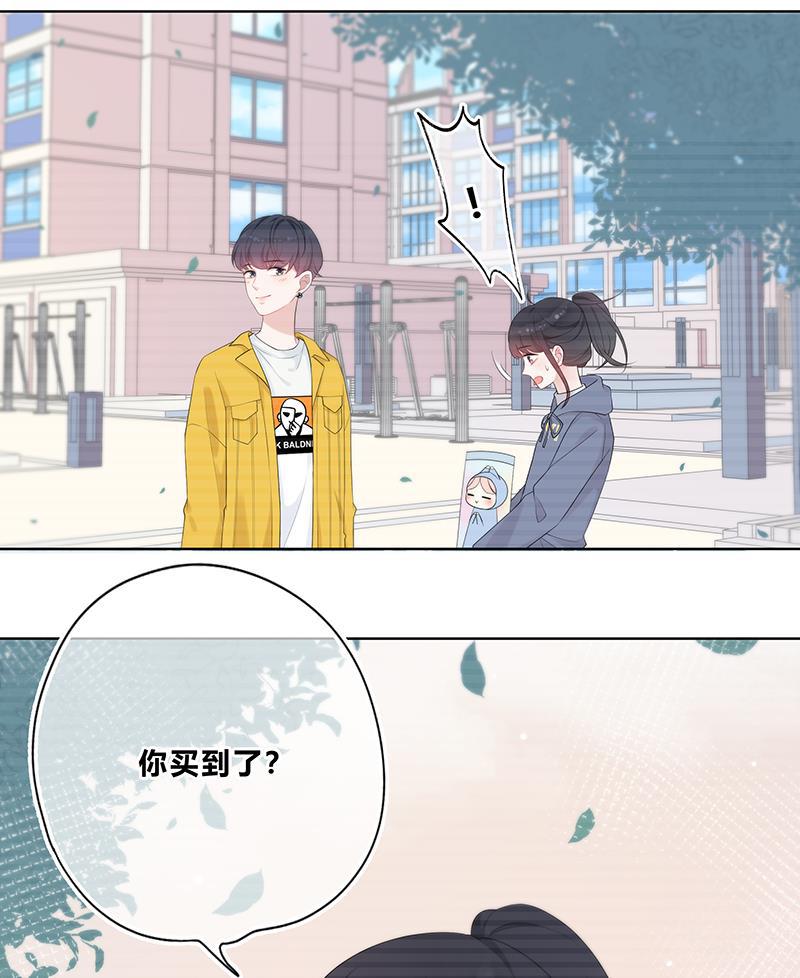 天上天下漫画韩漫全集-第5话无删减无遮挡章节图片 