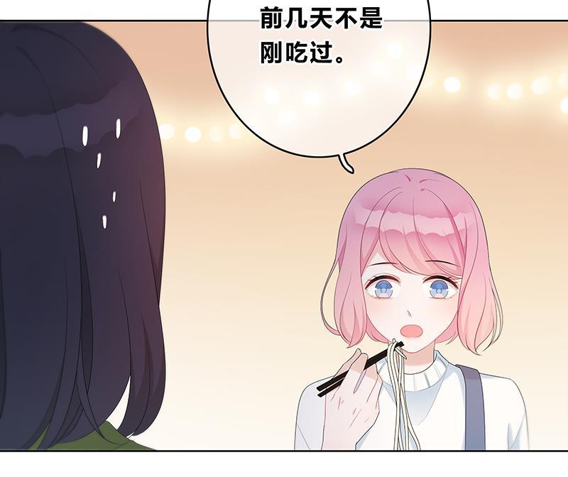 天上天下漫画韩漫全集-第5话无删减无遮挡章节图片 