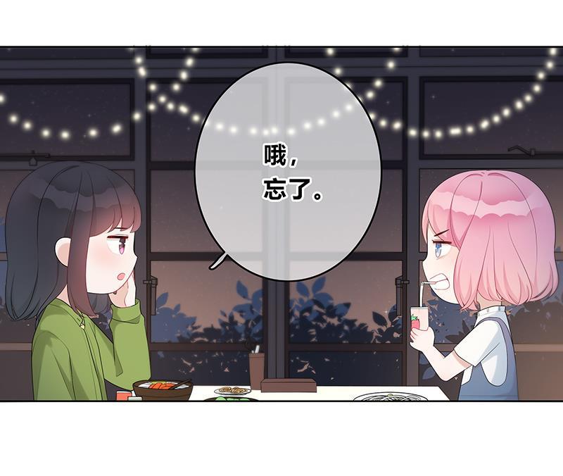 天上天下漫画韩漫全集-第5话无删减无遮挡章节图片 