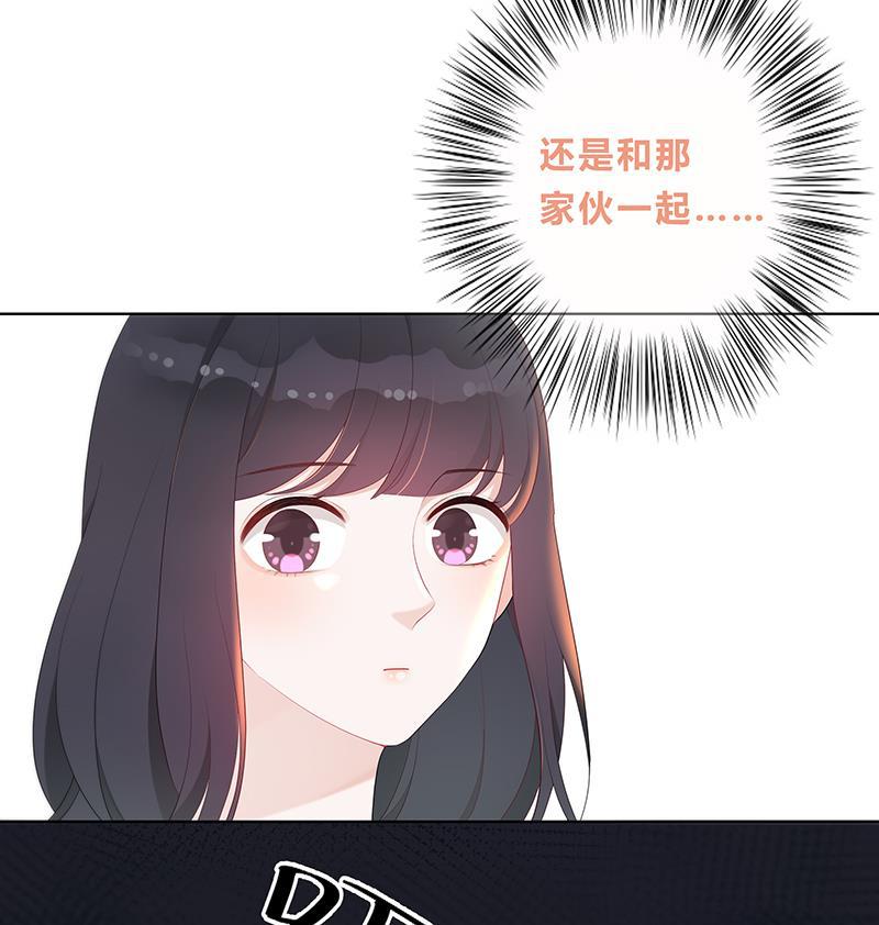 天上天下漫画韩漫全集-第5话无删减无遮挡章节图片 