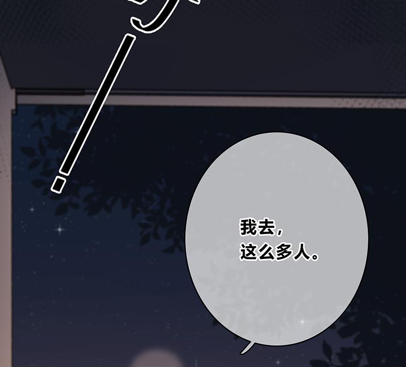 天上天下漫画韩漫全集-第5话无删减无遮挡章节图片 
