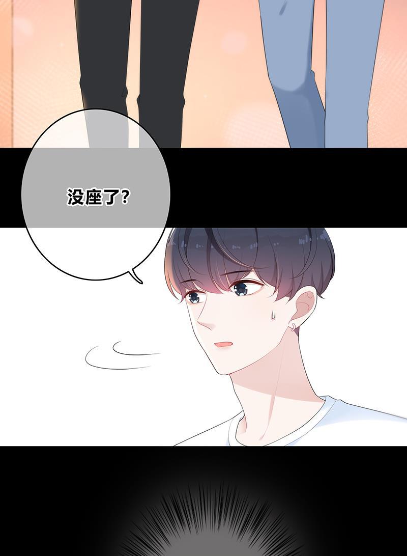天上天下漫画韩漫全集-第5话无删减无遮挡章节图片 