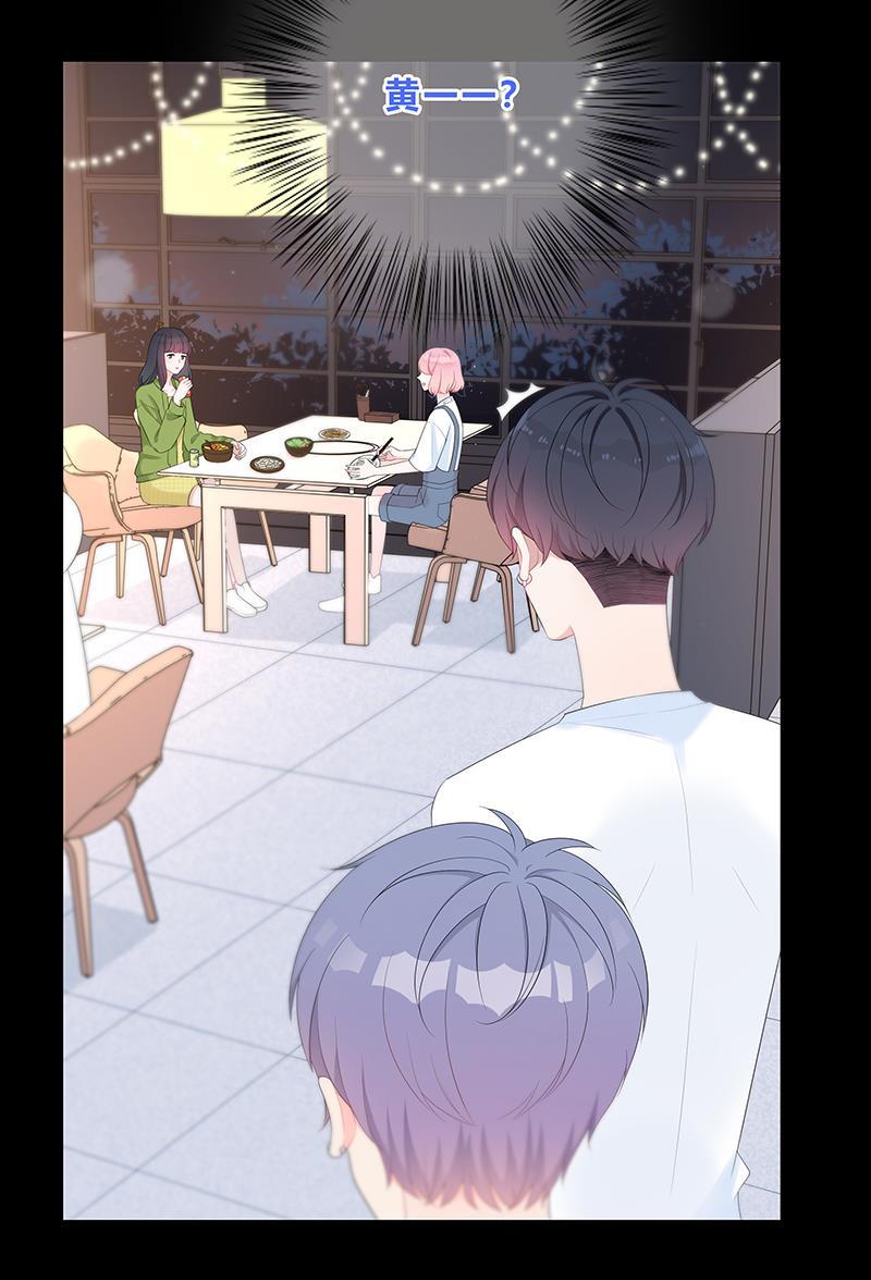 天上天下漫画韩漫全集-第5话无删减无遮挡章节图片 