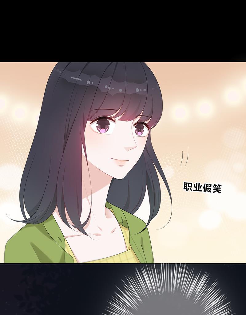 天上天下漫画韩漫全集-第5话无删减无遮挡章节图片 