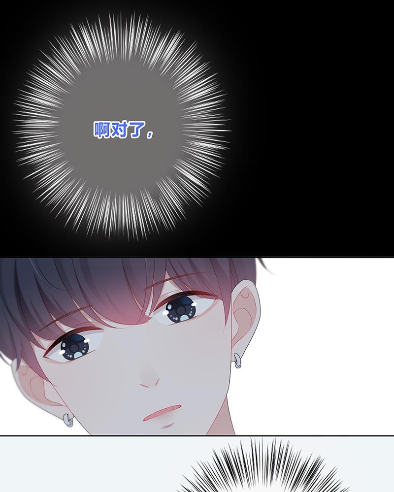 天上天下漫画韩漫全集-第5话无删减无遮挡章节图片 