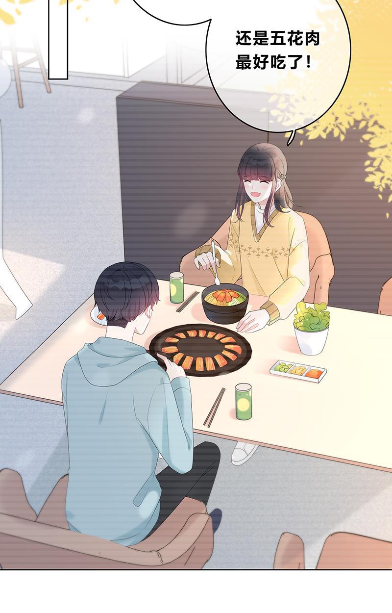 天上天下漫画韩漫全集-第5话无删减无遮挡章节图片 