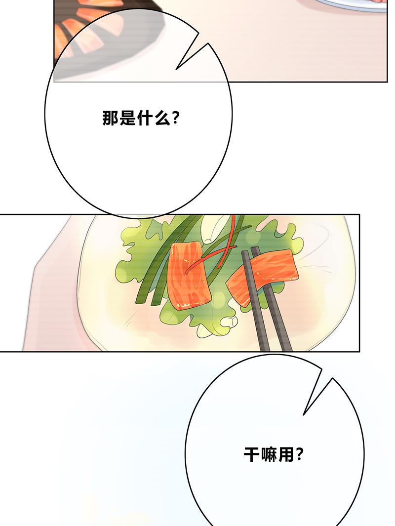 天上天下漫画韩漫全集-第5话无删减无遮挡章节图片 