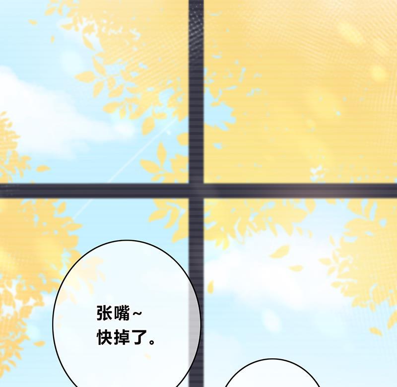 天上天下漫画韩漫全集-第5话无删减无遮挡章节图片 