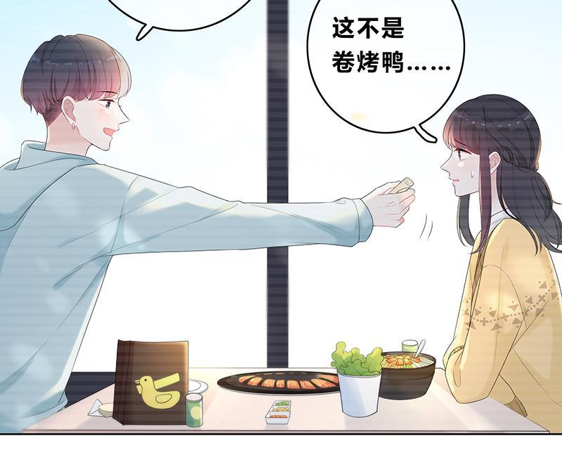 天上天下漫画韩漫全集-第5话无删减无遮挡章节图片 