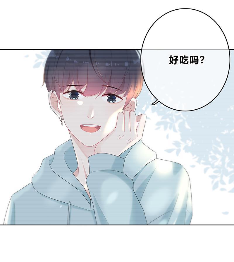 天上天下漫画韩漫全集-第5话无删减无遮挡章节图片 
