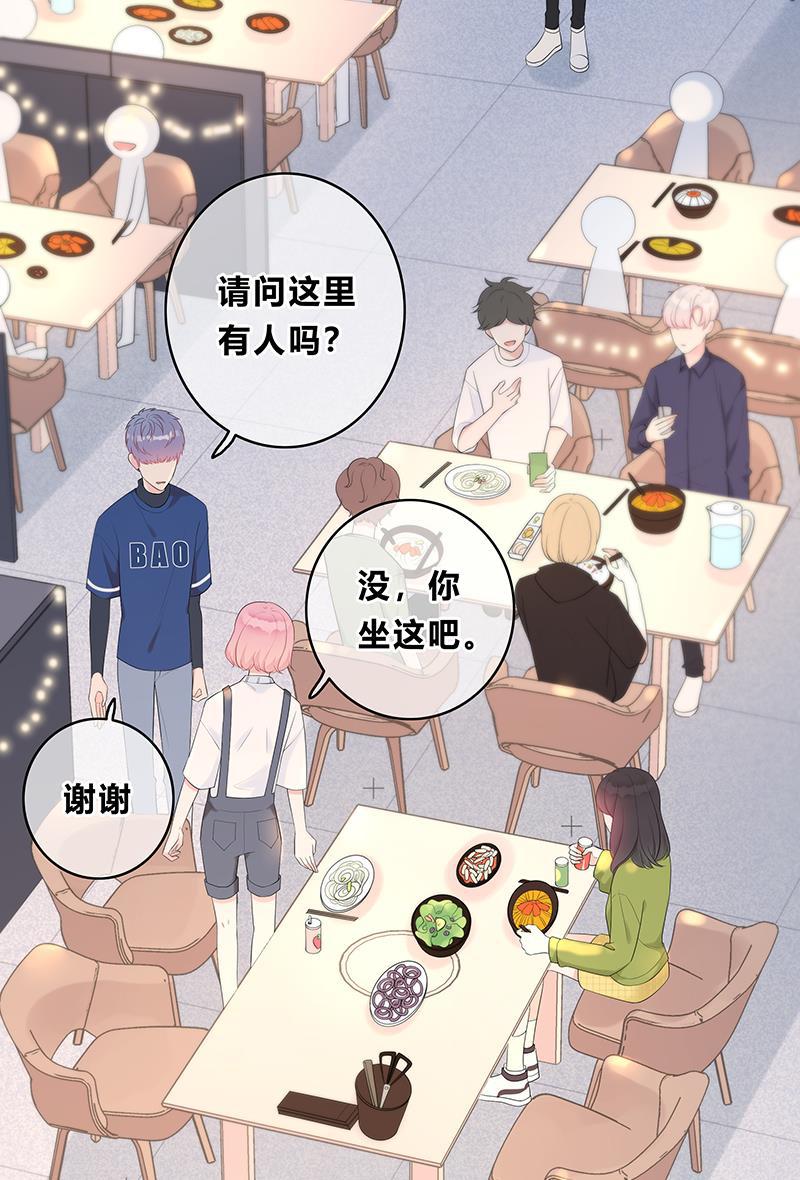 天上天下漫画韩漫全集-第5话无删减无遮挡章节图片 
