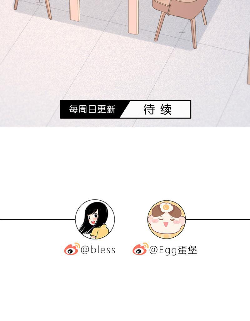 天上天下漫画韩漫全集-第5话无删减无遮挡章节图片 