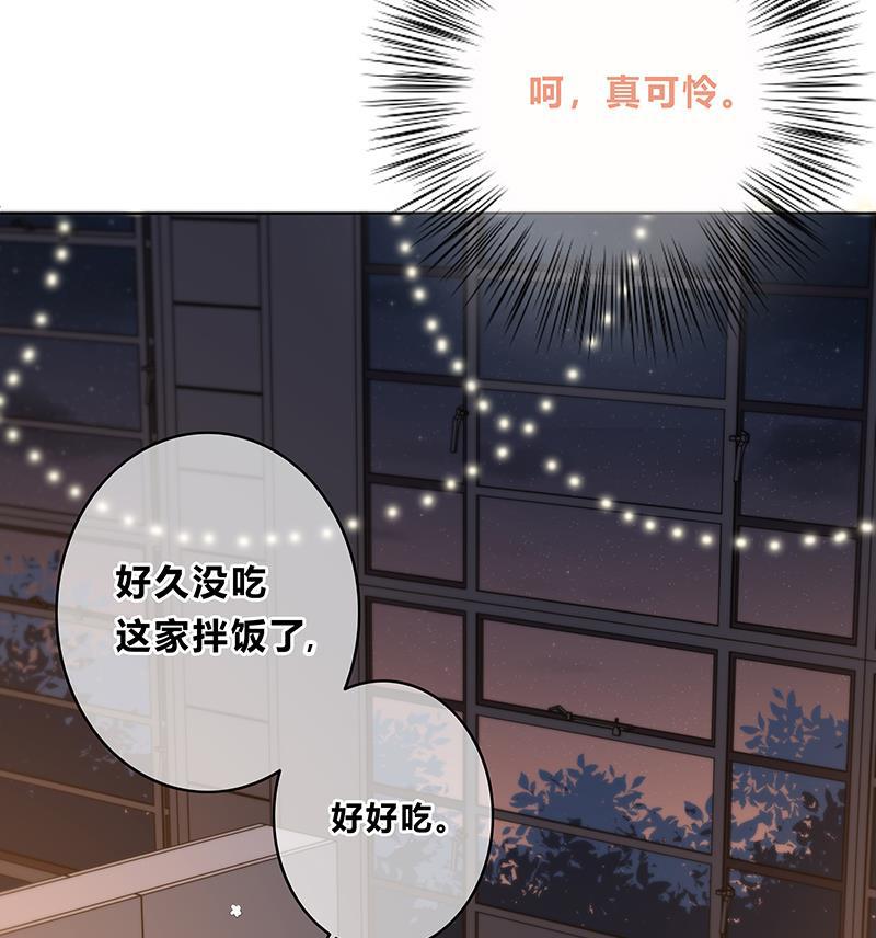 天上天下漫画韩漫全集-第5话无删减无遮挡章节图片 
