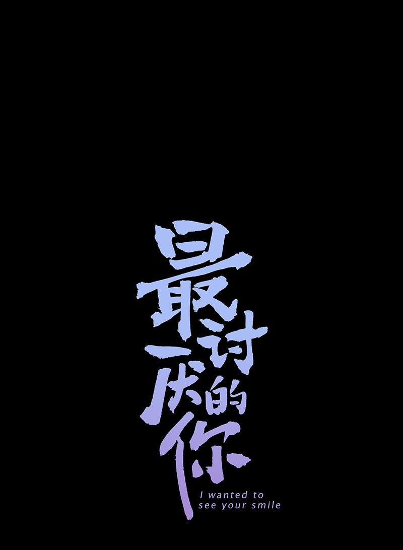 天上天下漫画韩漫全集-第6话无删减无遮挡章节图片 