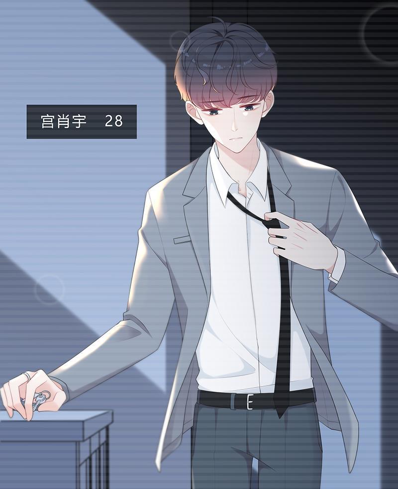天上天下漫画韩漫全集-第6话无删减无遮挡章节图片 