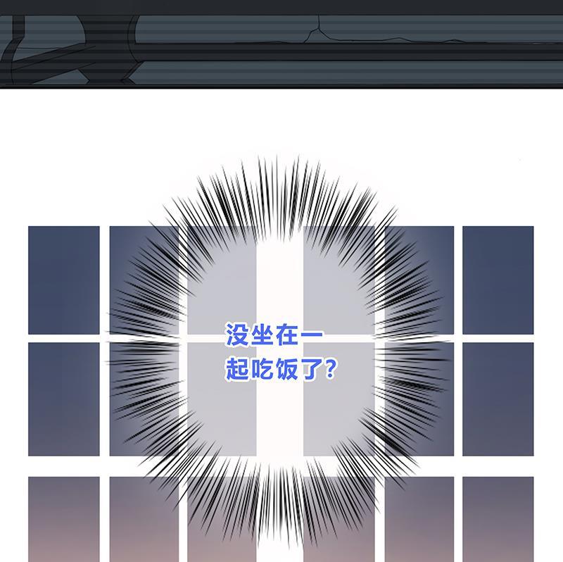 天上天下漫画韩漫全集-第6话无删减无遮挡章节图片 