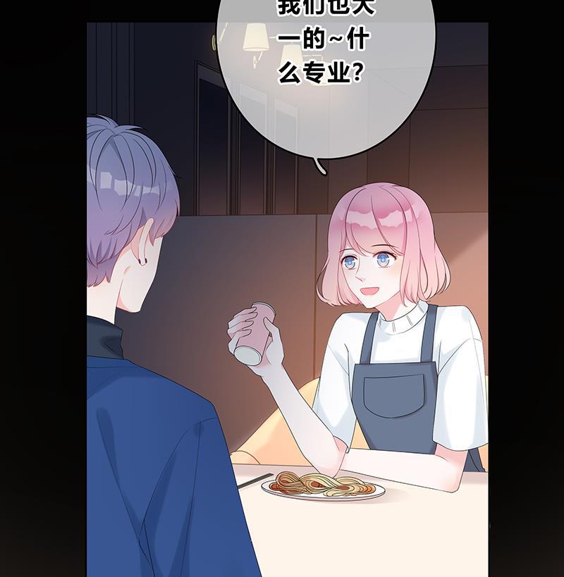 天上天下漫画韩漫全集-第6话无删减无遮挡章节图片 