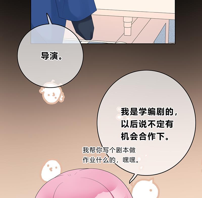 天上天下漫画韩漫全集-第6话无删减无遮挡章节图片 