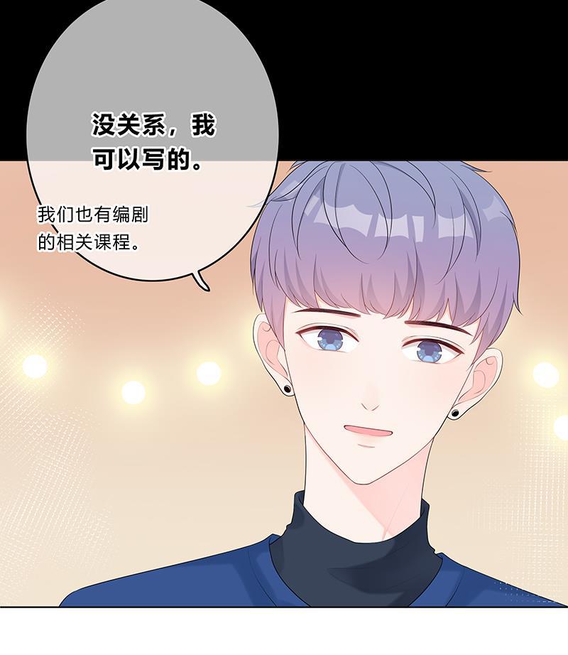 天上天下漫画韩漫全集-第6话无删减无遮挡章节图片 