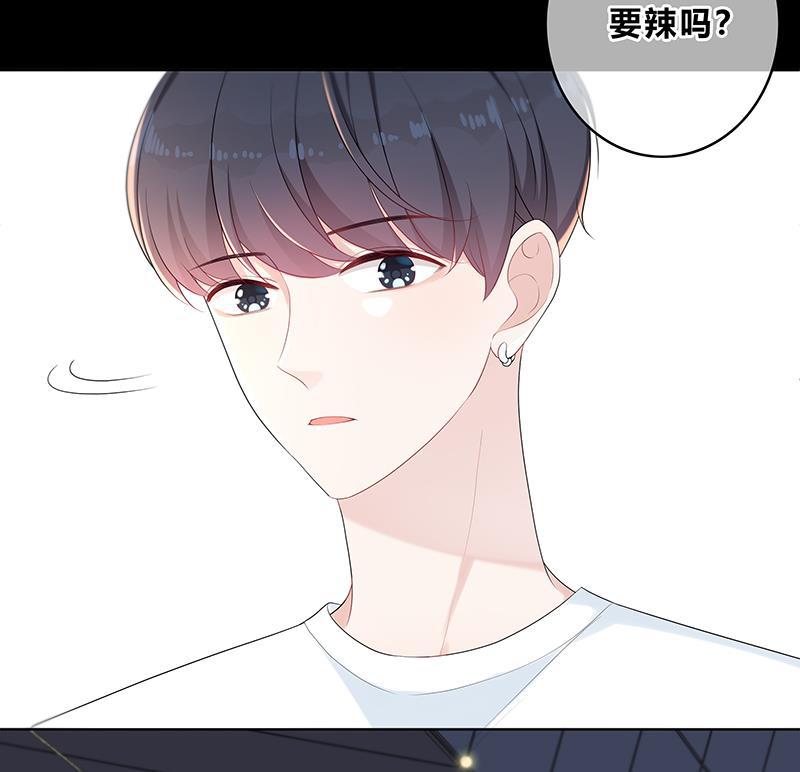 天上天下漫画韩漫全集-第6话无删减无遮挡章节图片 