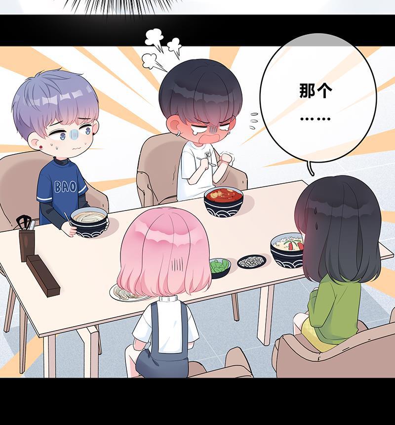 天上天下漫画韩漫全集-第6话无删减无遮挡章节图片 