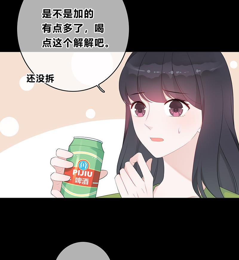 天上天下漫画韩漫全集-第6话无删减无遮挡章节图片 