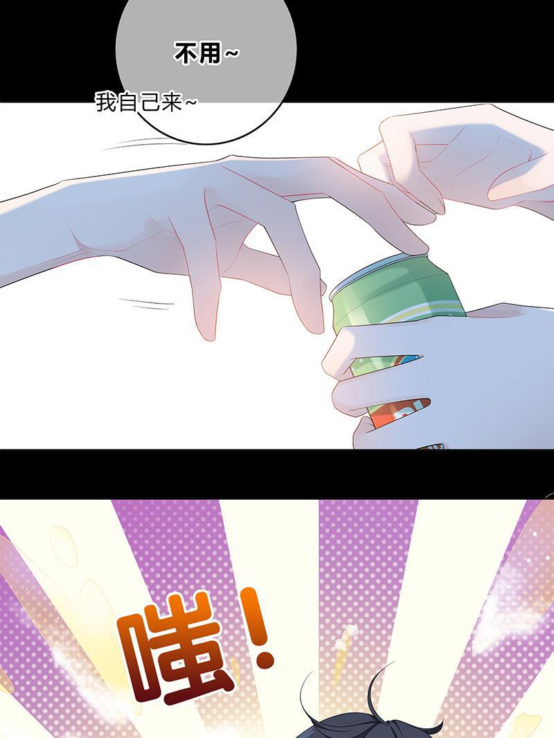 天上天下漫画韩漫全集-第6话无删减无遮挡章节图片 