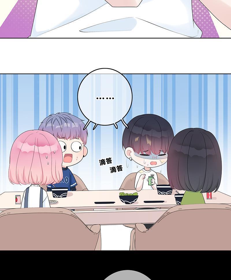 天上天下漫画韩漫全集-第6话无删减无遮挡章节图片 
