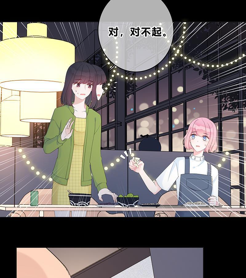 天上天下漫画韩漫全集-第6话无删减无遮挡章节图片 