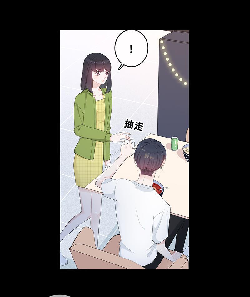 天上天下漫画韩漫全集-第6话无删减无遮挡章节图片 