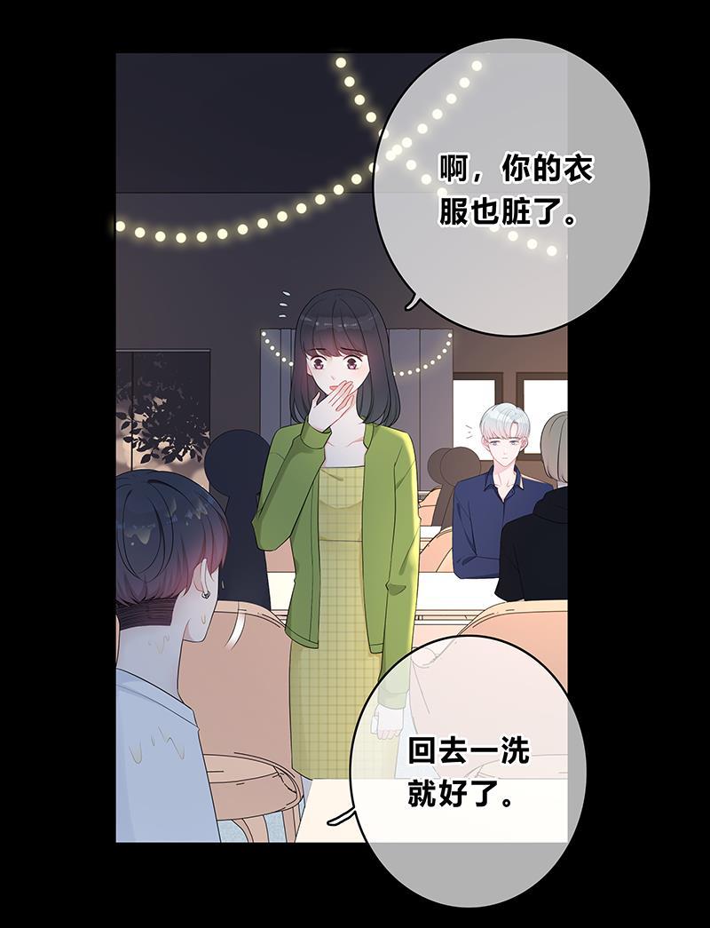 天上天下漫画韩漫全集-第6话无删减无遮挡章节图片 