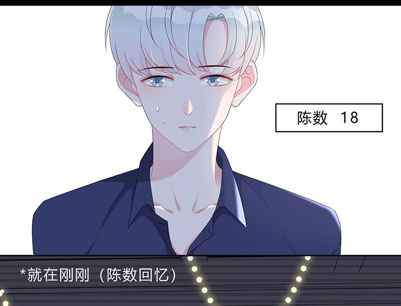 天上天下漫画韩漫全集-第6话无删减无遮挡章节图片 
