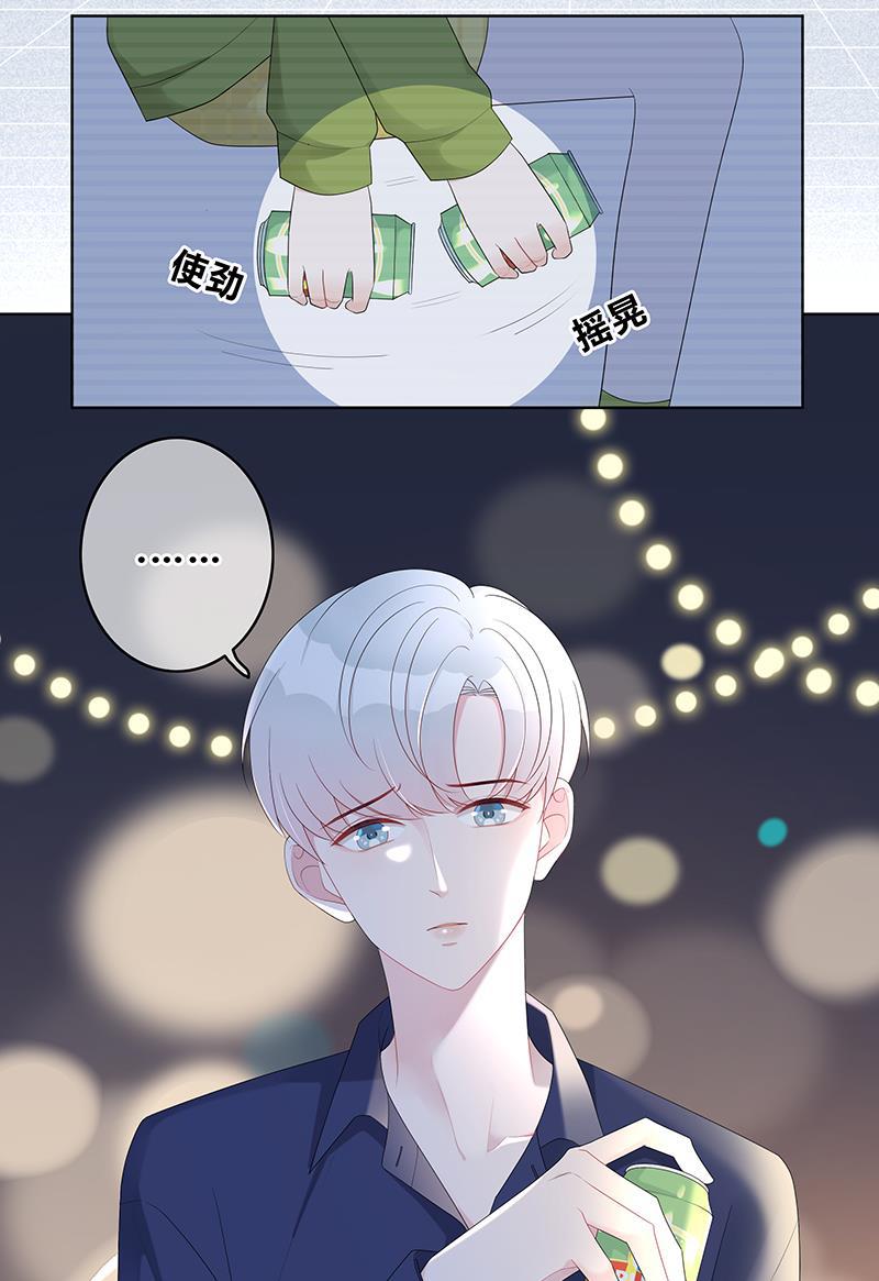 天上天下漫画韩漫全集-第6话无删减无遮挡章节图片 