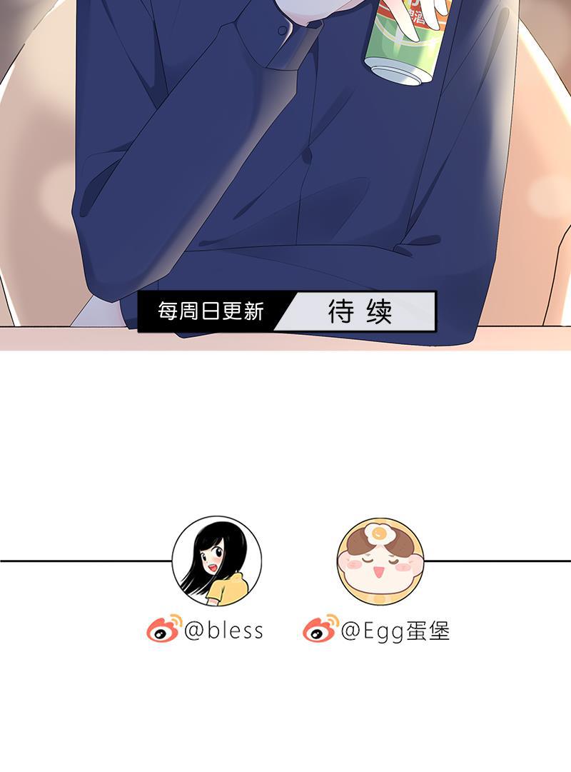 天上天下漫画韩漫全集-第6话无删减无遮挡章节图片 