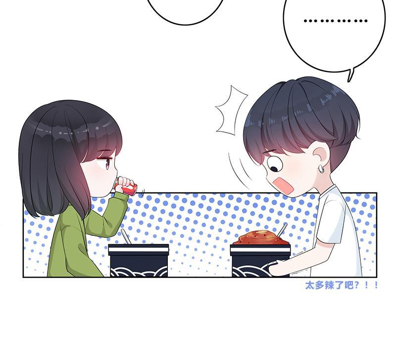 天上天下漫画韩漫全集-第6话无删减无遮挡章节图片 