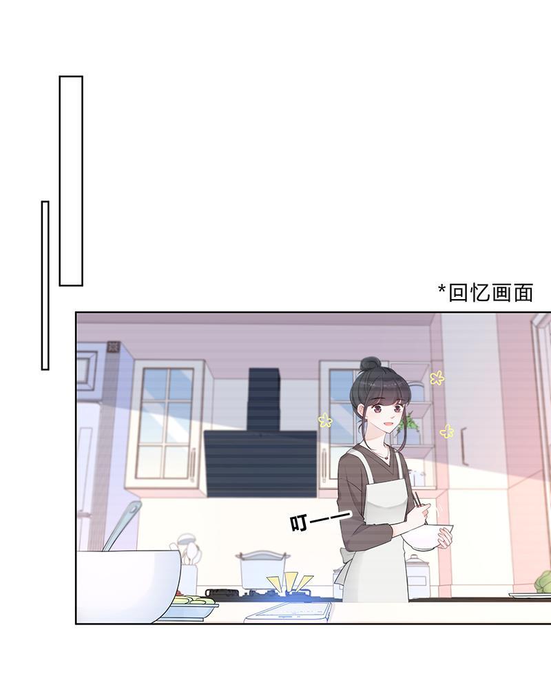 天上天下漫画韩漫全集-第7话无删减无遮挡章节图片 