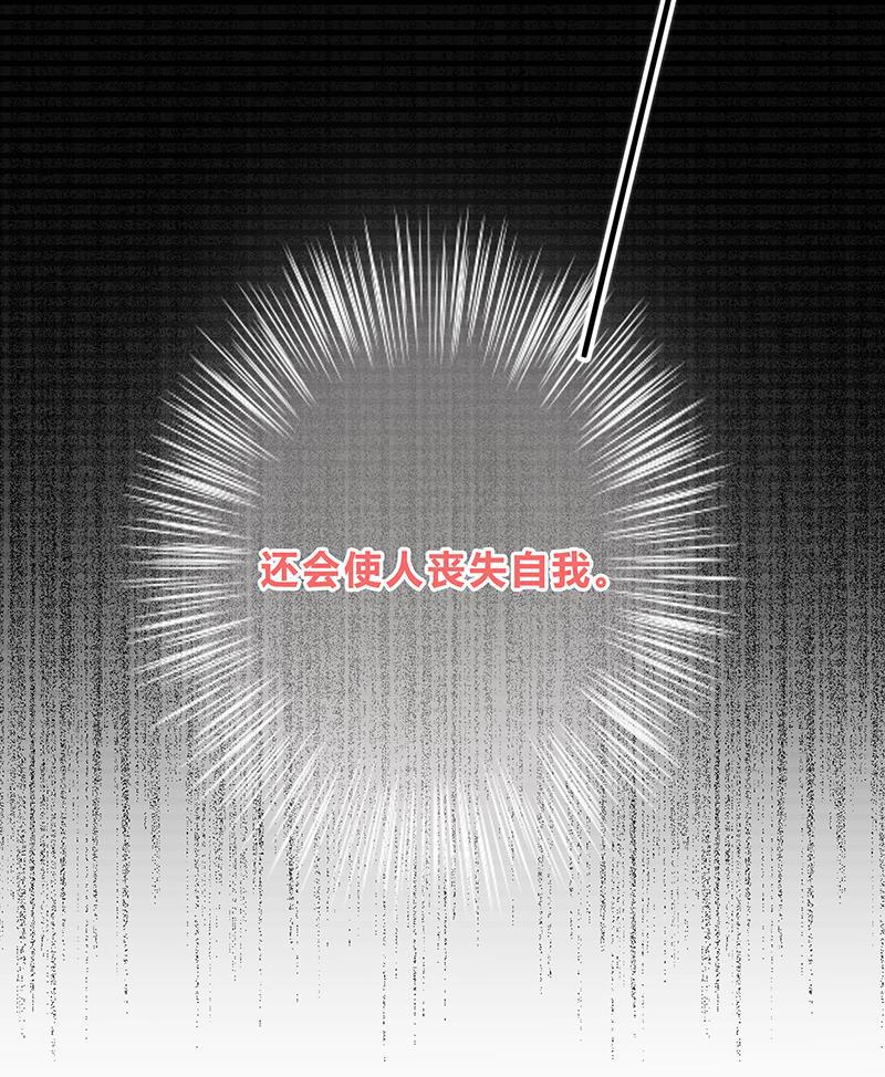 天上天下漫画韩漫全集-第7话无删减无遮挡章节图片 