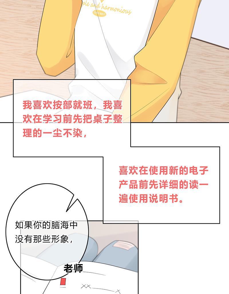 天上天下漫画韩漫全集-第7话无删减无遮挡章节图片 