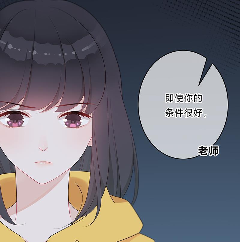 天上天下漫画韩漫全集-第7话无删减无遮挡章节图片 