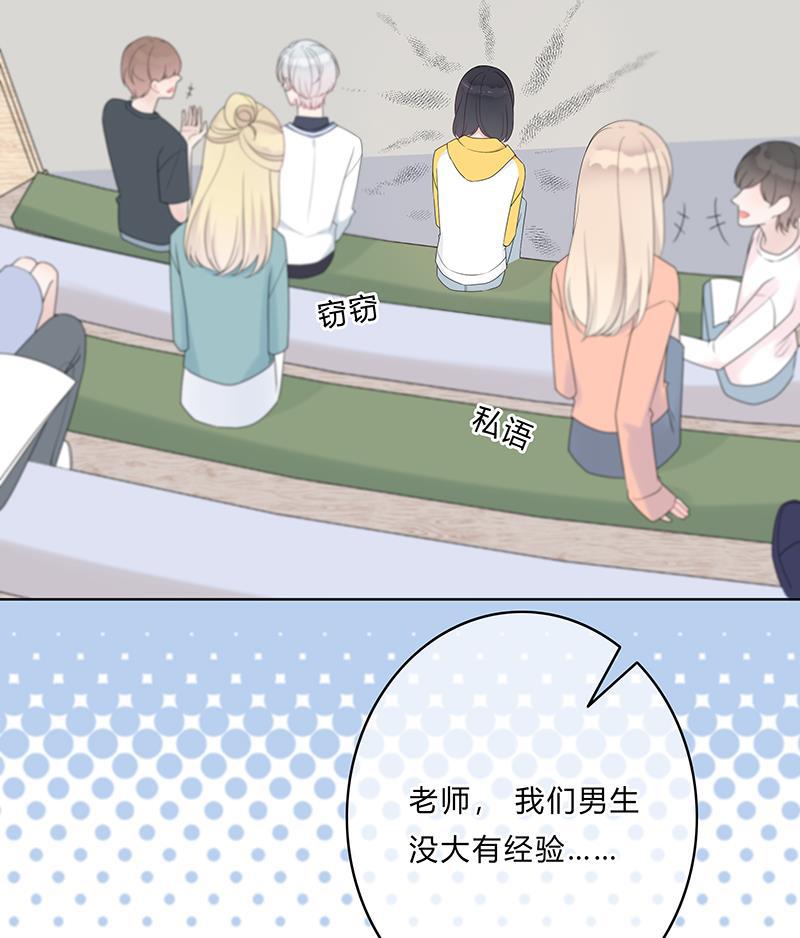 天上天下漫画韩漫全集-第7话无删减无遮挡章节图片 